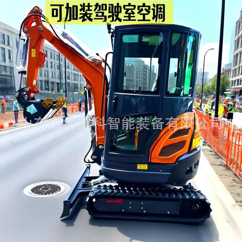 Crawler Mini Excavator (Orchard)